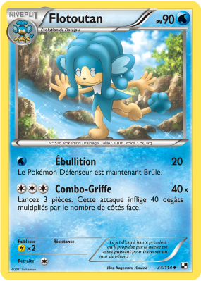 Carte Pokémon Flotoutan 34/114 Peu commune Noir & Blanc (JCC)