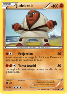 Carte Pokémon Judokrak 61/114 Rare Noir & Blanc (JCC)