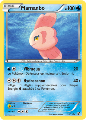 Carte Pokémon Mamanbo 39/114 Rare Noir & Blanc (JCC)