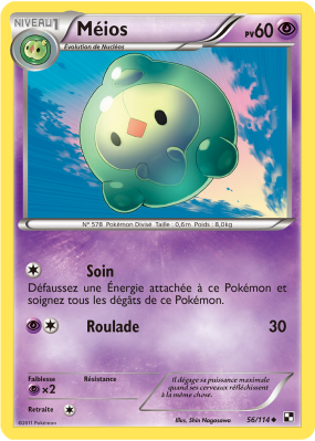 Carte Pokémon Méios 56/114 Peu commune Noir & Blanc (JCC)