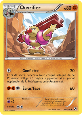 Carte Pokémon Ouvrifier 60/114 Peu commune Noir & Blanc (JCC)