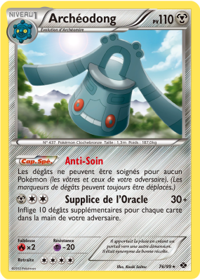 Carte Pokémon Archéodong 76/99 Rare Destinées Futures