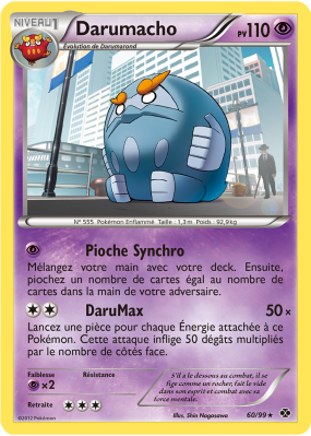 Carte Pokémon Darumacho 60/99 Rare Destinées Futures