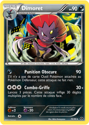 Carte Pokémon Dimoret 70/99 Rare Destinées Futures