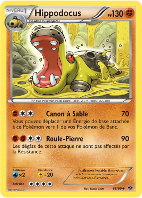 Carte Pokémon Hippodocus 66/99 Peu commune Destinées Futures