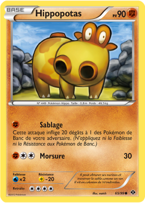 Carte Pokémon Hippopotas 65/99 Commune Destinées Futures