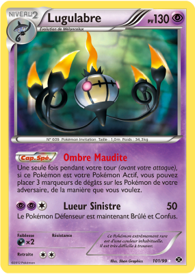 Carte Pokémon Lugulabre 101/99 Ultra Rare Destinées Futures
