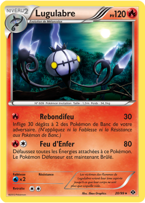 Carte Pokémon Lugulabre 20/99 Holographique Destinées Futures