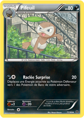 Carte Pokémon Pifeuil 71/99 Peu commune Destinées Futures