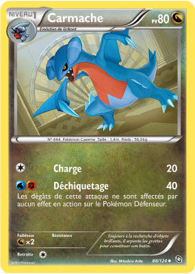 Carte Pokémon Carmache 88/124 Peu commune Dragons Exaltés