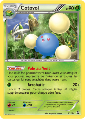 Carte Pokémon Cotovol 3/124 Rare Dragons Exaltés