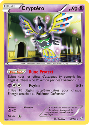 Carte Pokémon Cryptéro 52/124 Holographique Dragons Exaltés