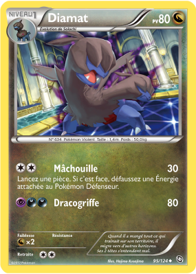 Carte Pokémon Diamat 95/124 Peu commune Dragons Exaltés