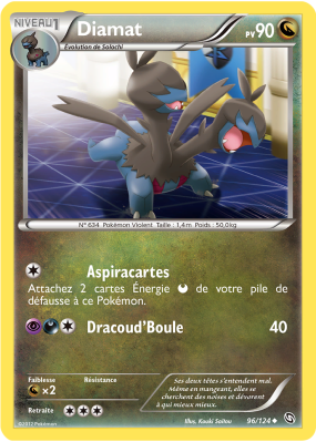 Carte Pokémon Diamat 96/124 Peu commune Dragons Exaltés