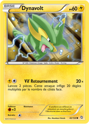 Carte Pokémon Dynavolt 42/124 Commune Dragons Exaltés