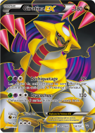 Carte Pokémon Giratina-EX 124/124 Ultra Rare Dragons Exaltés