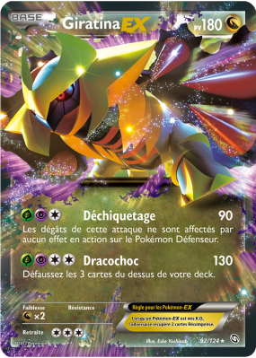Carte Pokémon Giratina-EX 92/124 Ultra Rare Dragons Exaltés