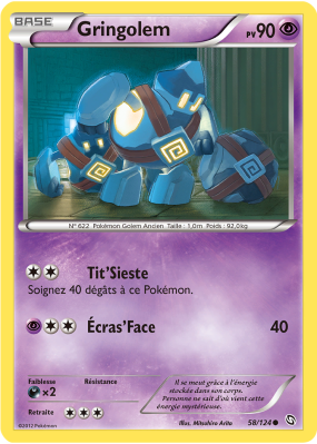 Carte Pokémon Gringolem 58/124 Commune Dragons Exaltés