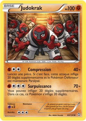 Carte Pokémon Judokrak 68/124 Peu commune Dragons Exaltés
