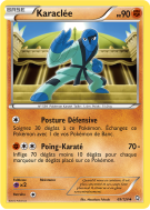 Carte Pokémon Karaclée 69/124 Peu commune Dragons Exaltés