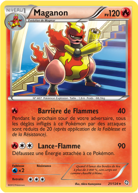 Carte Pokémon Maganon 21/124 Rare Dragons Exaltés