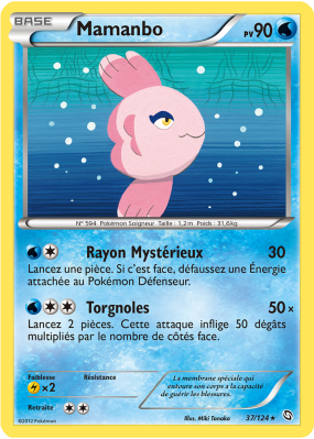 Carte Pokémon Mamanbo 37/124 Rare Dragons Exaltés