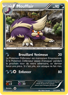 Carte Pokémon Moufflair 77/124 Peu commune Dragons Exaltés