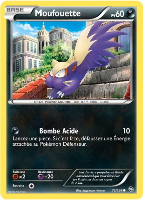 Carte Pokémon Moufouette 76/124 Commune Dragons Exaltés