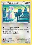Carte Pokémon Nanméouïe 108/124 Peu commune Dragons Exaltés
