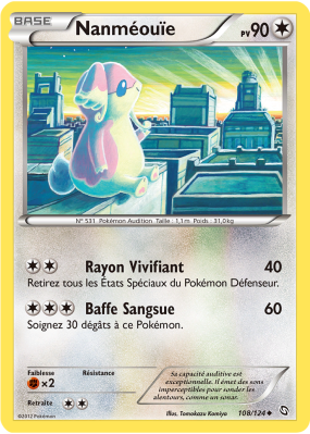 Carte Pokémon Nanméouïe 108/124 Peu commune Dragons Exaltés
