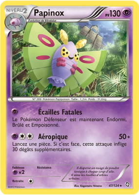 Carte Pokémon Papinox 47/124 Rare Dragons Exaltés
