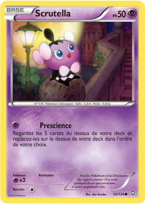 Carte Pokémon Scrutella 55/124 Commune Dragons Exaltés