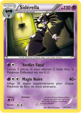 Carte Pokémon Sidérella 57/124 Rare Dragons Exaltés