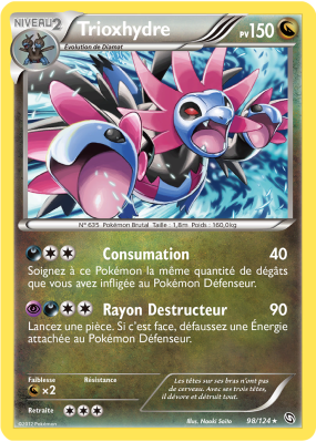 Carte Pokémon Trioxhydre 98/124 Rare Dragons Exaltés