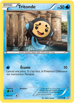 Carte Pokémon Tritonde 34/124 Commune Dragons Exaltés