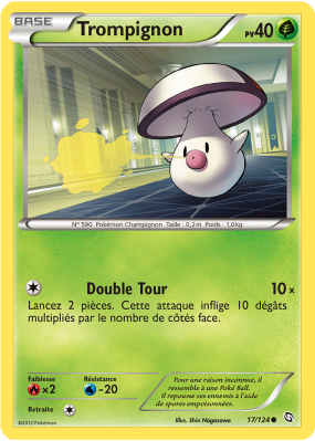 Carte Pokémon Trompignon 17/124 Commune Dragons Exaltés