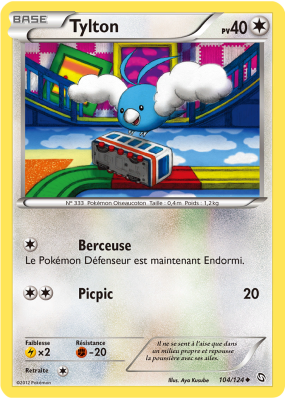 Carte Pokémon Tylton 104/124 Peu commune Dragons Exaltés