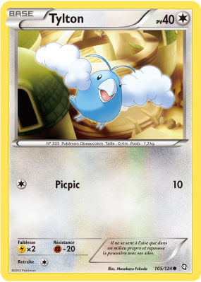 Carte Pokémon Tylton 105/124 Commune Dragons Exaltés