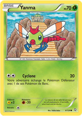 Carte Pokémon Yanma 4/124 Commune Dragons Exaltés