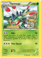 Carte Pokémon Yanmega 5/124 Rare Dragons Exaltés