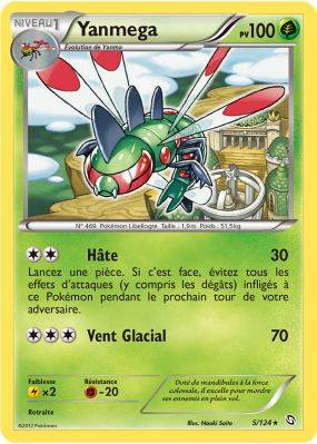 Carte Pokémon Yanmega 5/124 Rare Dragons Exaltés
