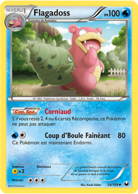 Carte Pokémon Flagadoss 24/108 Peu commune Explorateurs Obscurs