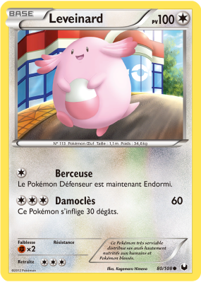 Carte Pokémon Leveinard 80/108 Commune Explorateurs Obscurs