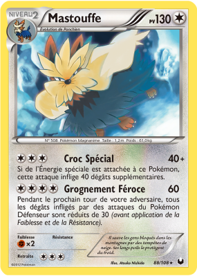 Carte Pokémon Mastouffe 88/108 Rare Explorateurs Obscurs