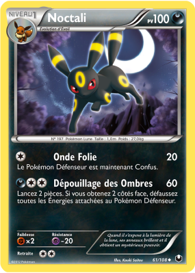 Carte Pokémon Noctali 61/108 Peu commune Explorateurs Obscurs
