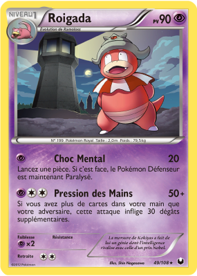 Carte Pokémon Roigada 49/108 Rare Explorateurs Obscurs