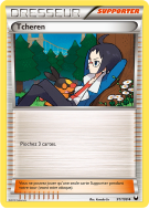 Carte Pokémon Tcheren 91/108 Peu commune Explorateurs Obscurs