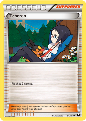 Carte Pokémon Tcheren 91/108 Peu commune Explorateurs Obscurs