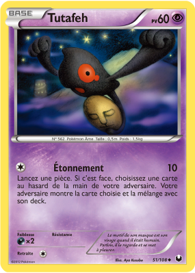 Carte Pokémon Tutafeh 51/108 Peu commune Explorateurs Obscurs