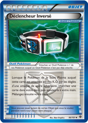 Carte Pokémon Déclencheur Inversé 86/101 Peu commune Explosion Plasma